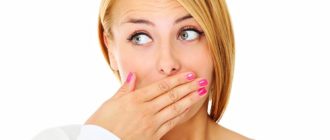 Causes of Bad Breath in Adults